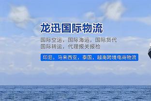 巴黎官方：埃梅里、马尔基尼奥斯已从各自伤病中恢复，参加合练